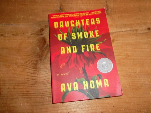 Ava homa daughters - daughters, smoke